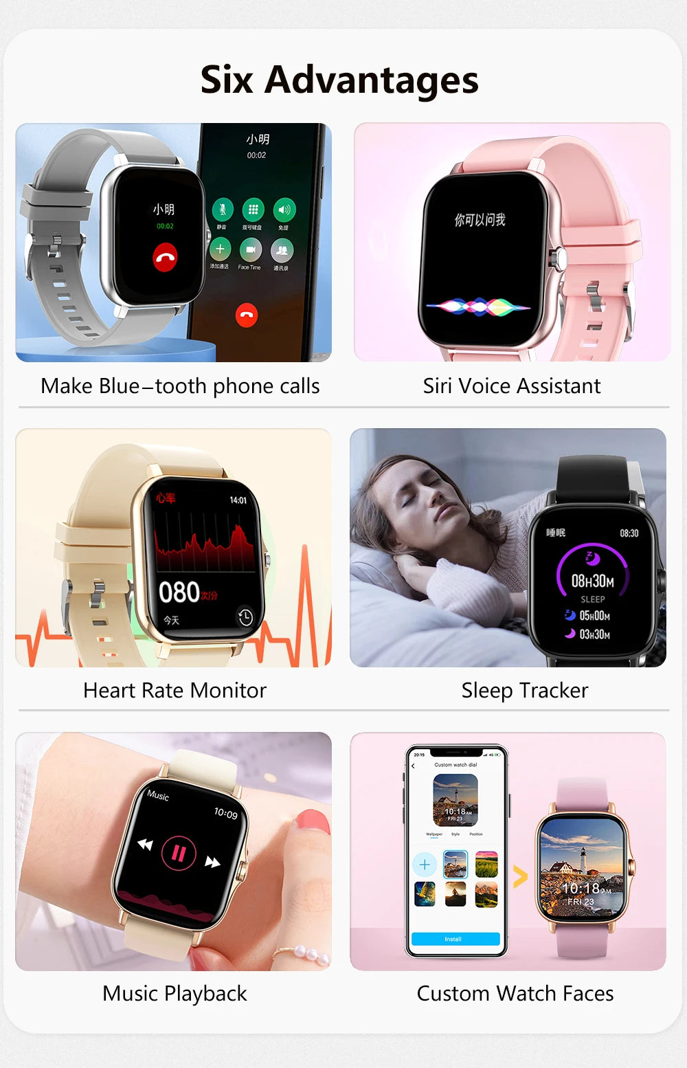 Smart watch with full touch screen