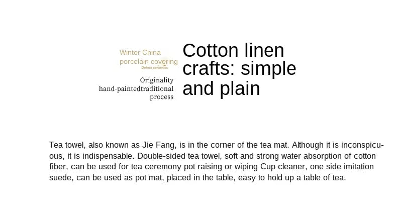 Water Absorption Tea Towel