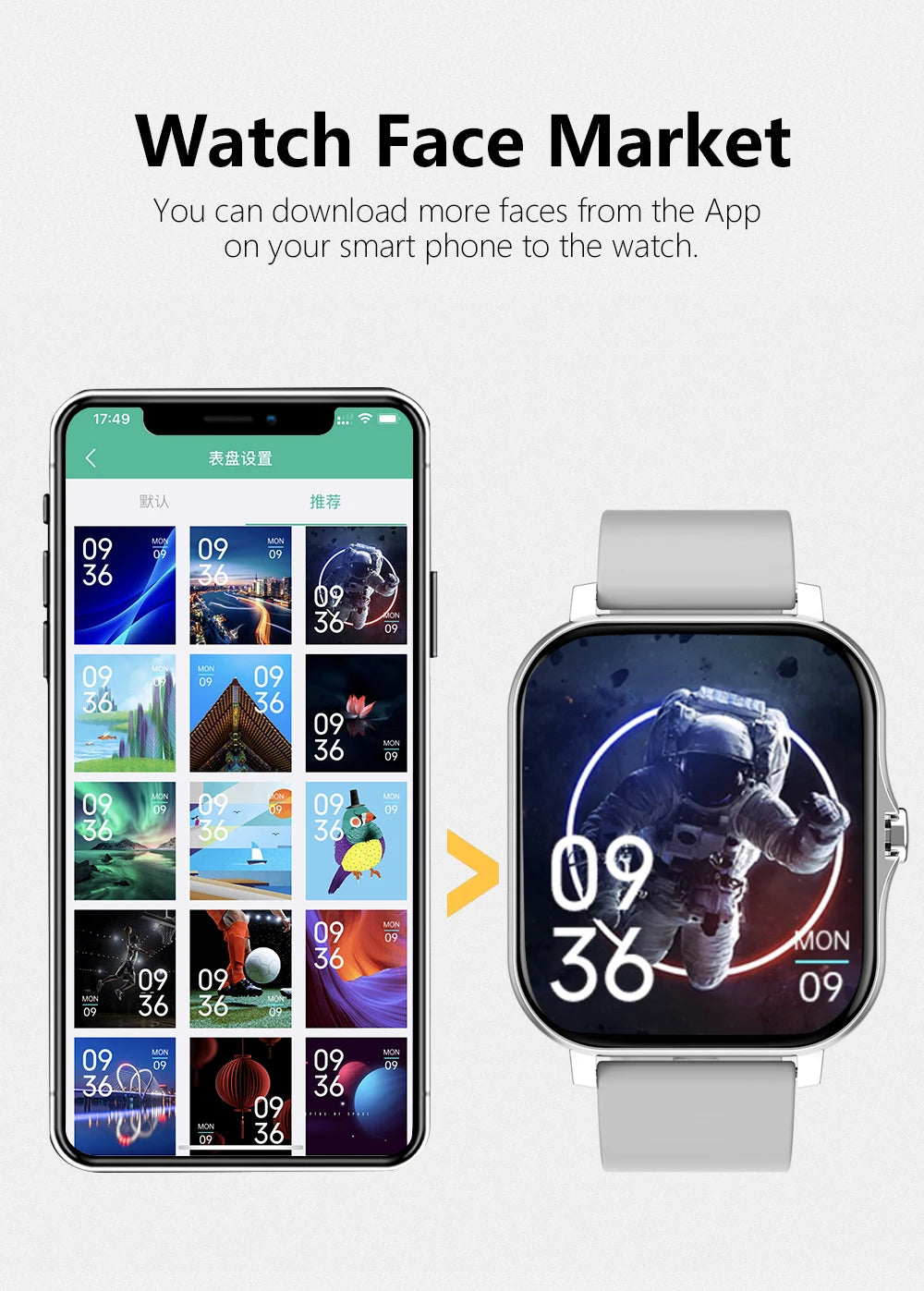 Smart watch with full touch screen